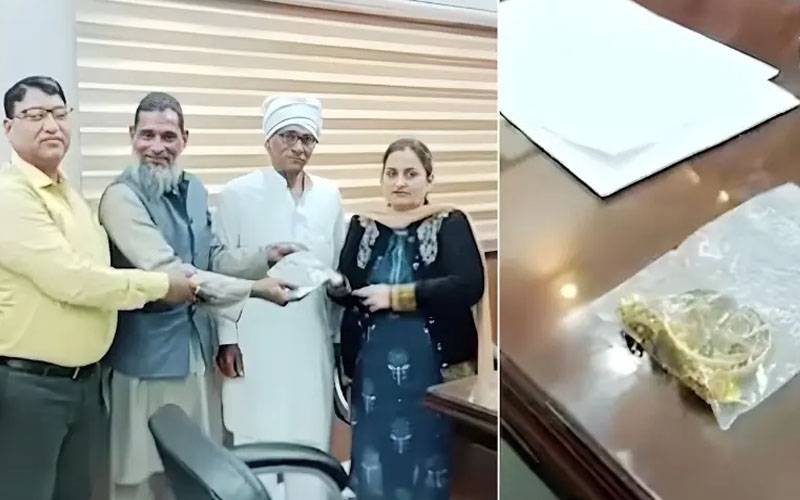 کباڑیے نے ردی سمجھ کر بیچا گیا سونا چار ماہ بعد شہری کو لوٹا دیا 