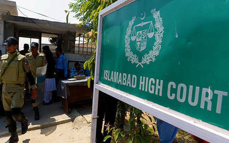 ہائی کورٹ کا این ایچ اے کے چئیرمین کو  ری سٹرکچرنگ پلان کابینہ کو بھیجنے کا حکم
