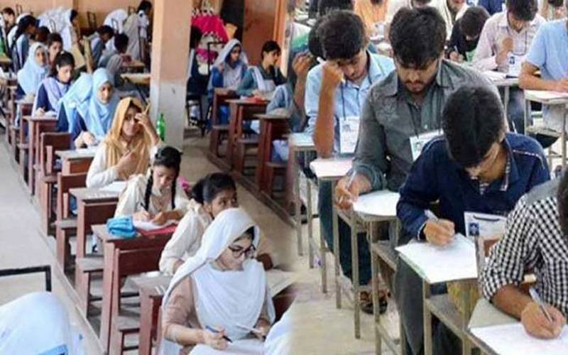 میٹرک میں فیل ہونے والے طلبا کیلئے بڑی خوشخبری 