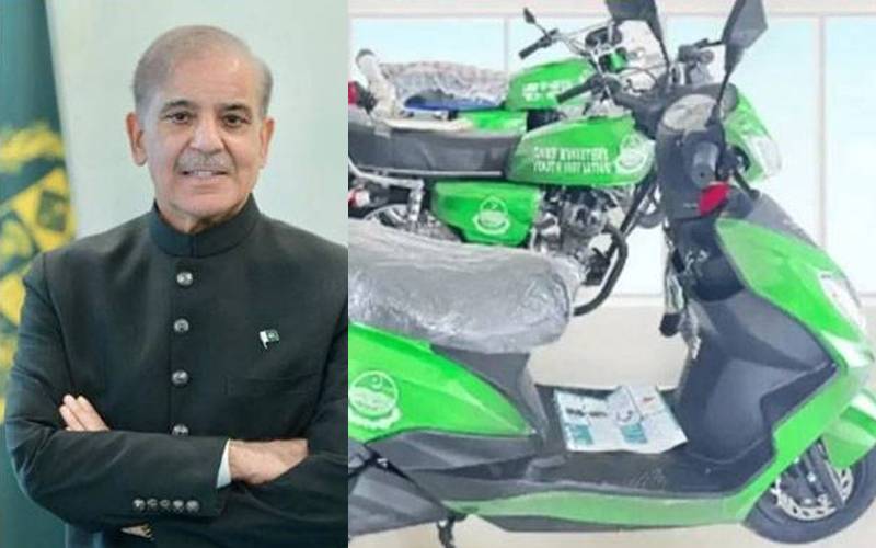 سستی الیکٹرک موٹر سائیکل؛آپ پی ایم سکیم کے اہل ہیں یانہیں؟
