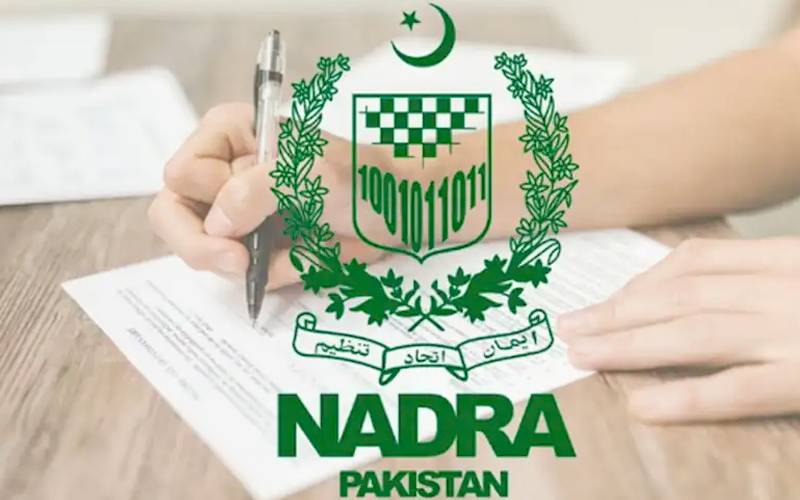ملک میں رجسٹرڈ آبادی کتنی ہے؟ نادرا نے سالانہ رپورٹ جاری کردی