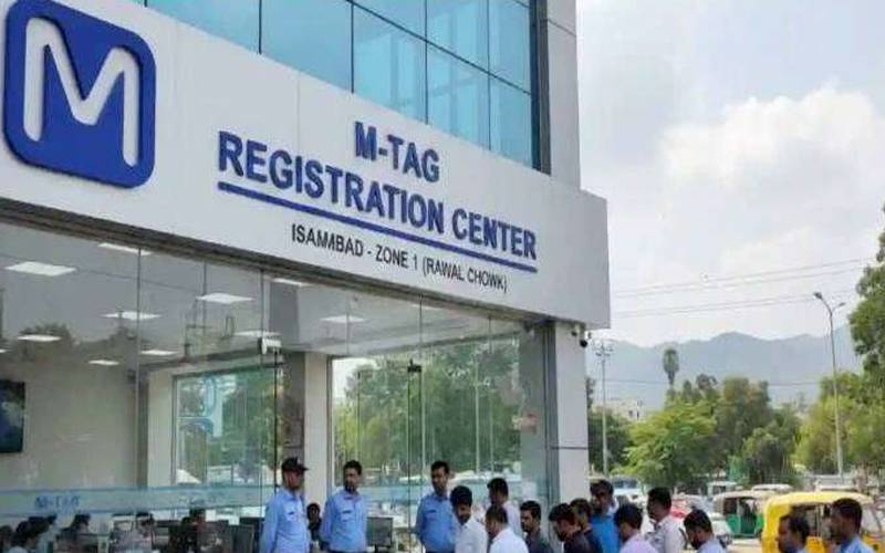 موٹر سائیکلوں پر ایم ٹیگ لگوانے کی فیس اورطریقہ کارجانیے