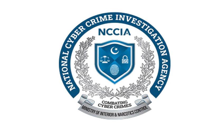  سائبر کرائم انویسٹی گیشن کے 100 سے زائد ملازمین کی مستقلی ، فیصلہ محفوظ کر لیاگیا
