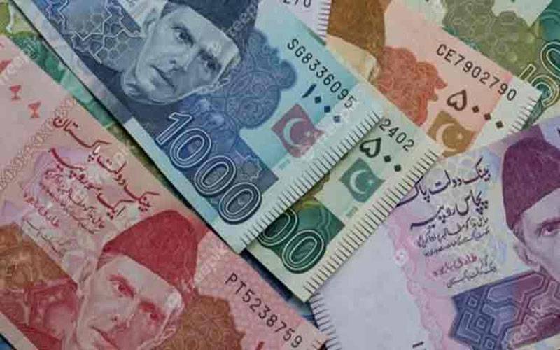 رمضان پیکج: 12500 کیسے حاصل کیا جاسکتا ہے؟