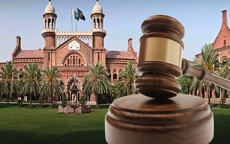 لاہور ہائیکورٹ کے حکم پر 4سال قبل لاپتہ ہونے والی لڑکی بازیاب