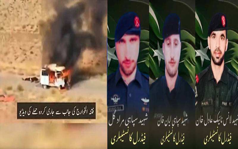 فتنۃ الخوارج کا زخمی ایف سی اہلکاروں کو لے جانے والی ایمبولینس پر حملہ، آگ لگا کر زندہ جلا دیا