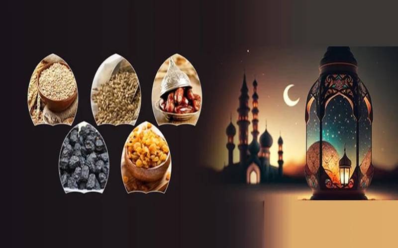 زکوٰۃ اور فطرانہ میں کیا فرق ہے؟جانئے