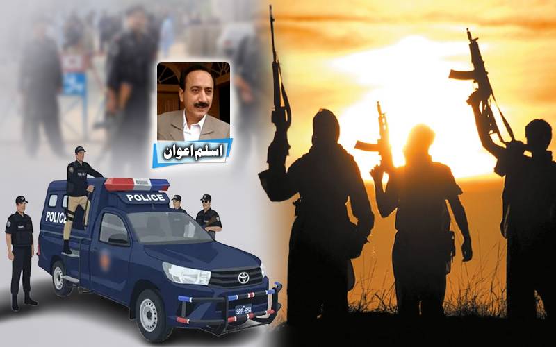 پولیس کو جنگ دہشتگردی سے نکالا جائے!