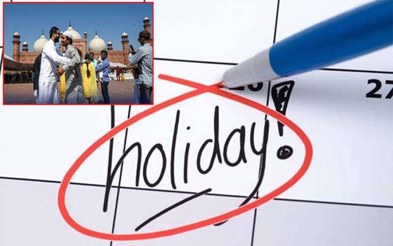 پاکستان میں عیدالفطر پر کتنی چھٹیاں ملیں گی؟ اہم خبر آگئی