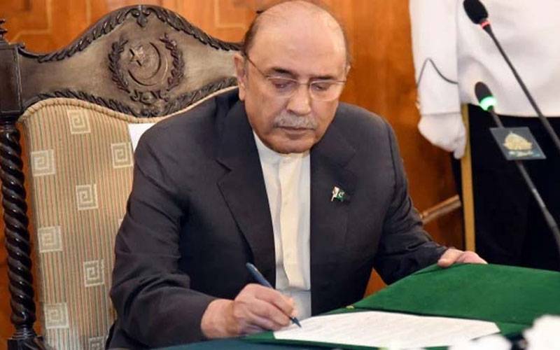 پارلیمنٹ کا مشترکہ اجلاس 2 مارچ کو بلانے کی سمری منظور