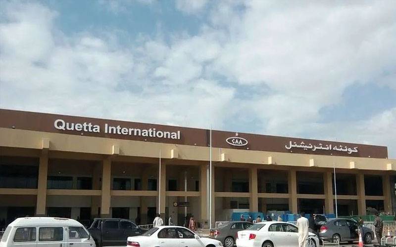 کوئٹہ ایئرپورٹ سے سعودی عرب جانے کی کوشش کرنے والے 3 بھکاری گرفتار