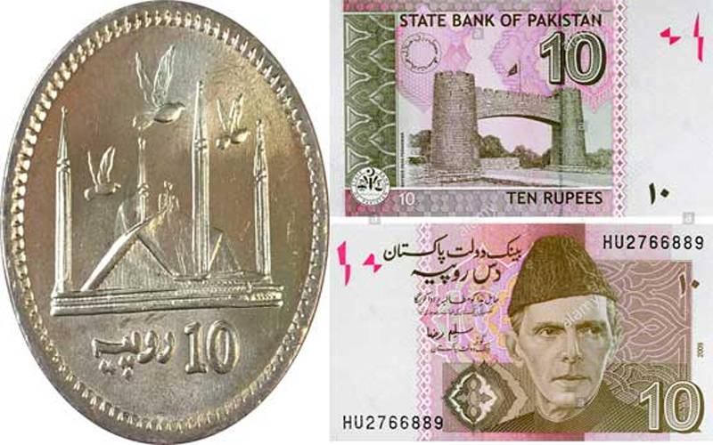 وفاقی کابینہ کا 10 روپے کے نوٹ کی جگہ سکہ متعارف کرانے پر غور