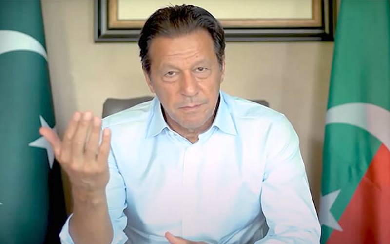 بانی پی ٹی آئی کی سزا معطلی کی درخواست سماعت کیلئےمنظور