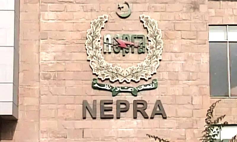  2025 : پاور سیکٹر میں تاریخی بہتری، سرکلرڈیٹ کم ہو کر 1614 ارب رہ گیا
