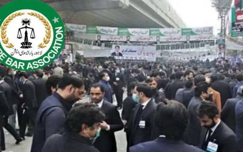 لاہور ہائیکورٹ بار کے انتخابات کل، 32 ہزار سے زائد وکلاء حقِ رائے دہی استعمال کریں گے