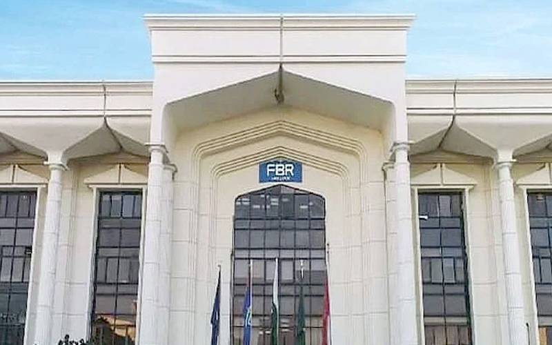  چھٹی کے باوجودایف بی آرکے دفاتر کھلے رکھنے کا فیصلہ