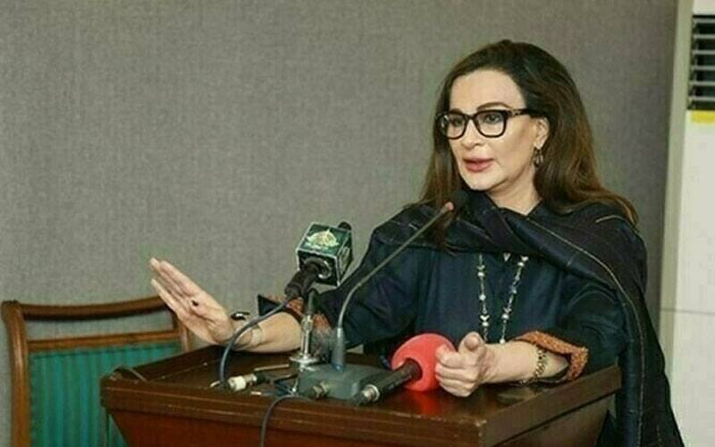 پاکستان اپنی سرزمین کے ہرانچ کے دفاع کی مکمل صلاحیت رکھتا ہے: شیری رحمان