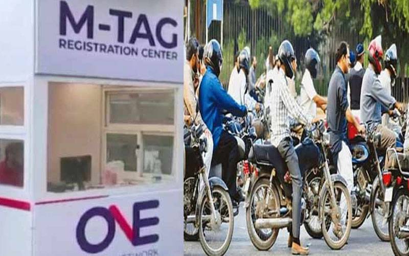 5مارچ آخری تاریخ:موٹرسائیکل مالکان کیلئے بڑی خبر آ گئی