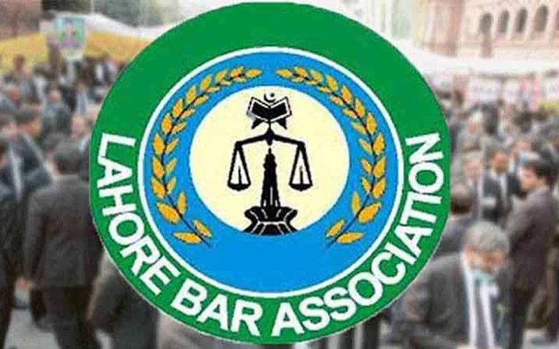 لاہور ہائیکورٹ بار کے انتخابات، پولنگ شروع