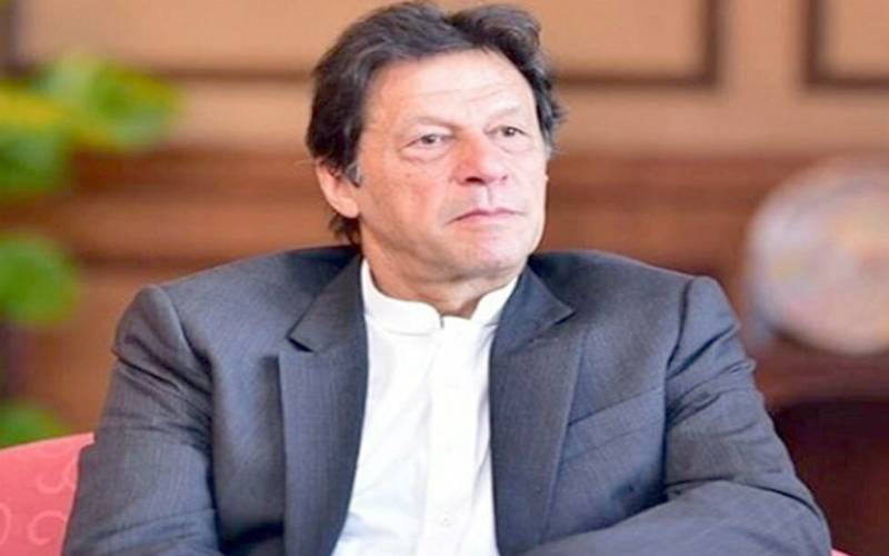 بانی پی ٹی آئی کیخلاف 10 ارب ہرجانے کا مقدمہ،اہم پیشرفت سامنے آگئی 