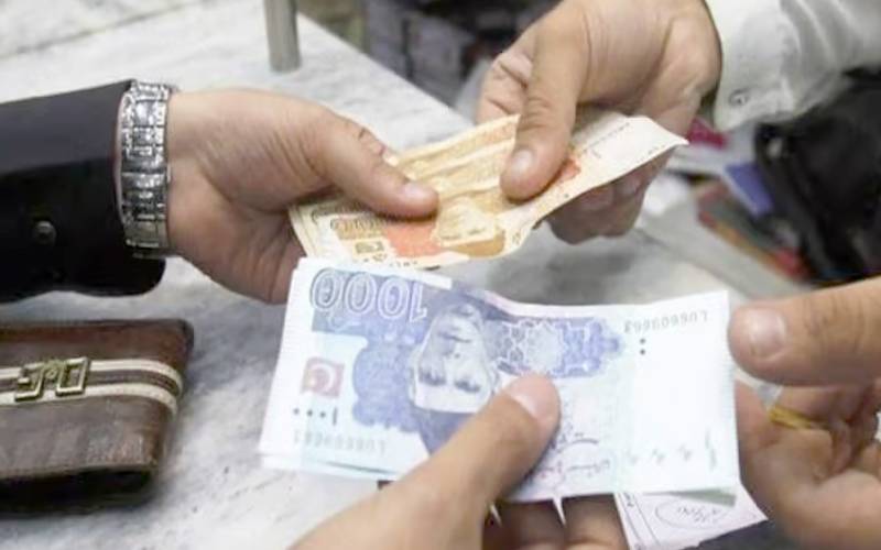  عید سے قبل زکوٰۃ کی تقسیم کیلئے کمیٹیاں قائم کردی گئیں