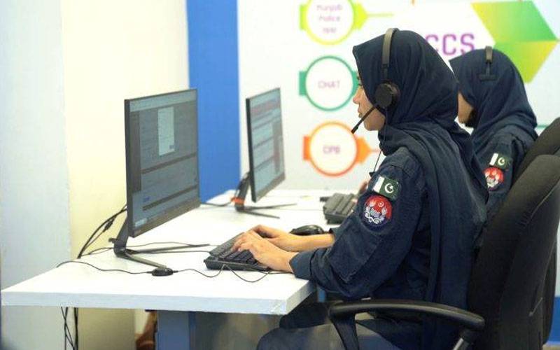 لاہور:خاتون کو ہراساں کرنیوالاشاپ منیجر گرفتار 