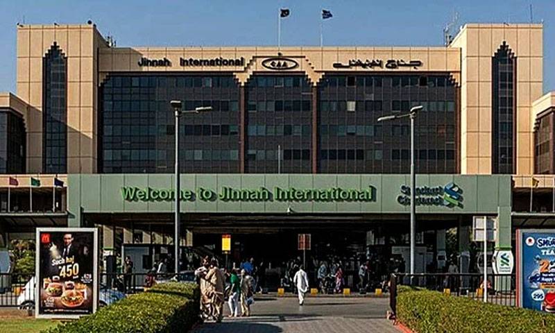 کراچی ائیر پورٹ سمیت متعدد سرکاری اداروں کی سیکیورٹی ہائی الرٹ