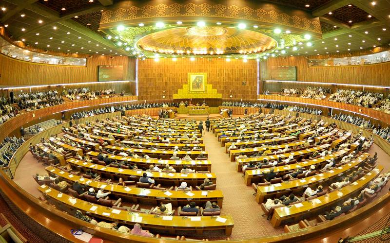پارلیمنٹ کا مشترکہ اجلاس کل ہوگا،صدر آصف علی زرداری خطاب کریں گے