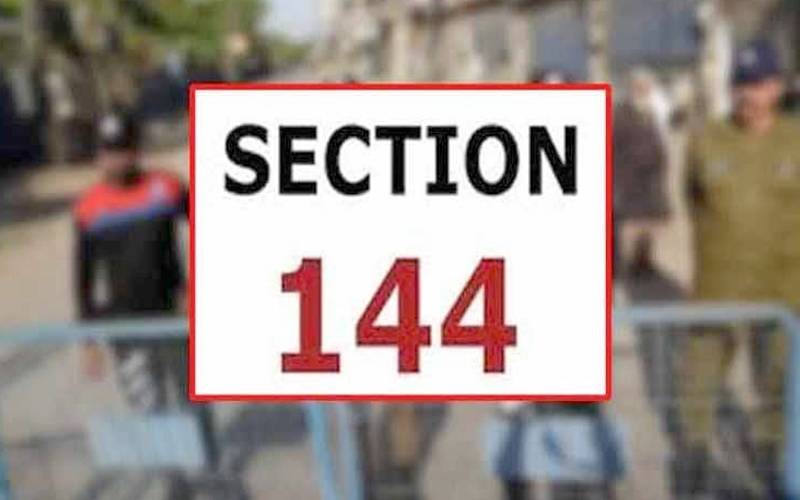  بلوچستان میں ایک ماہ کے لیے دفعہ 144 نافذ