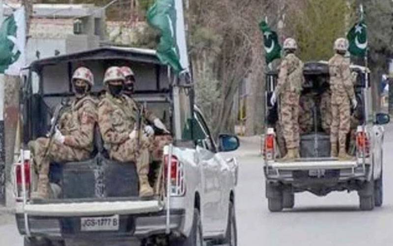 گلگت اور سکردو میں 3 روز کیلئے کرفیو نافذ
