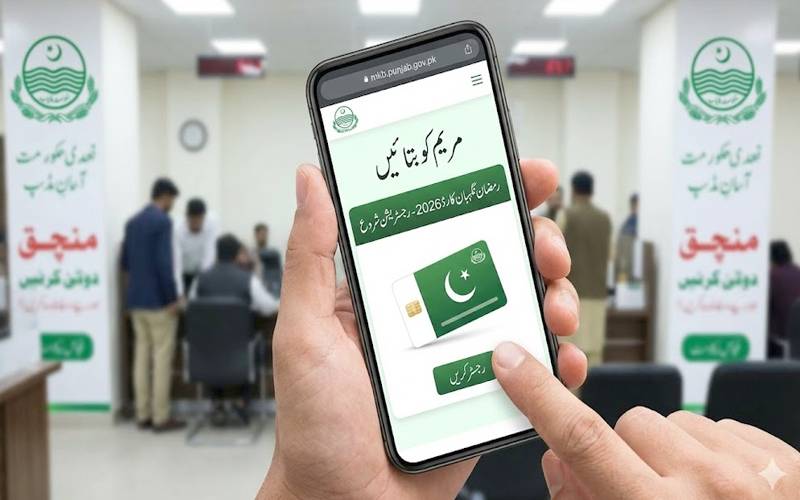 وزیراعلیٰ کا’’مریم کو بتائیں‘‘پروگرام؛ 11 لاکھ افراد نے رجسٹریشن کرالی