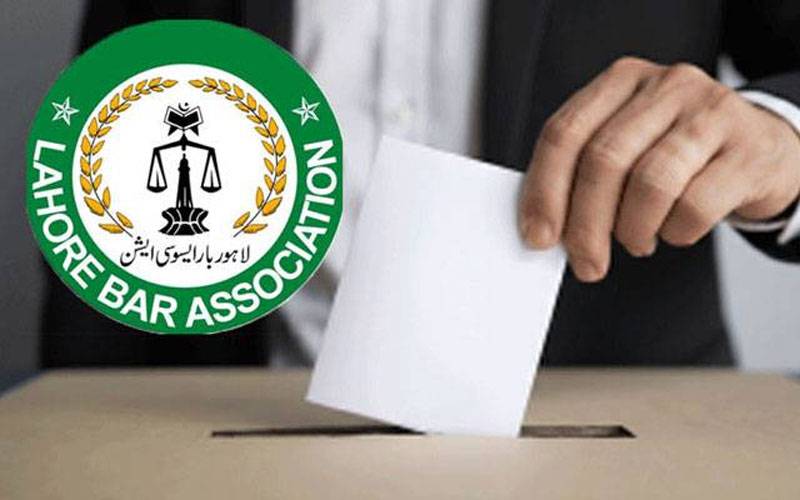 لاہور ہائیکورٹ بار انتخابات تنازع؛پروفیشل اور انڈیپنڈنٹ گروپ میں بائیومیٹرک سسٹم کا فرانزک آڈٹ کرانے پر اتفاق