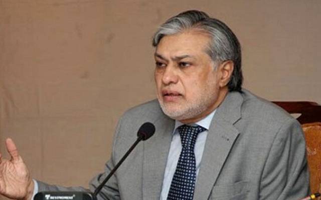 پاکستان نے 4 سالوں میں افغان حکومت کیساتھ مثبت تعلقات قائم کیئے :اسحاق ڈار 