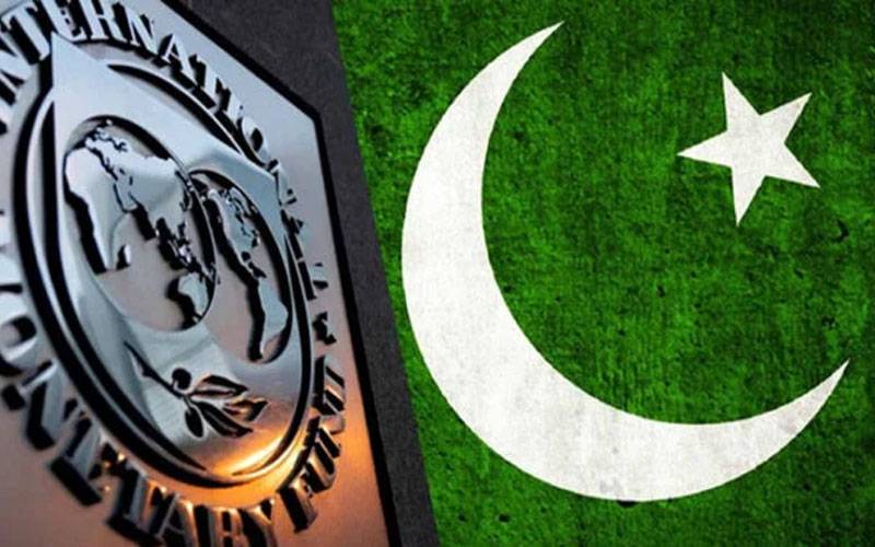 سکیورٹی خدشات،IMF کا دورہ پاکستان ختم