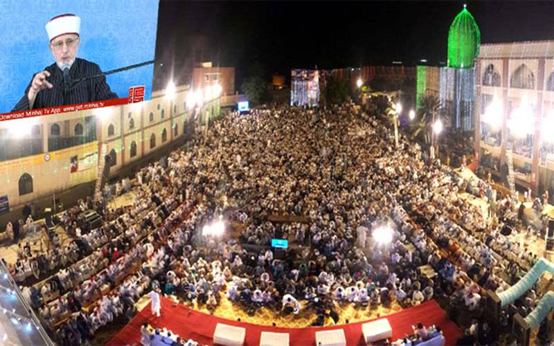  ملکی اورعالمی حالات کے پیش نظر 35 سال بعد لاہور میں اجتماعی اعتکاف منسوخ
