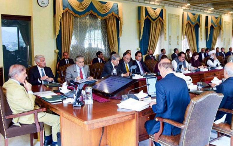 وزیر اعظم کی مصروفیات، کابینہ کا اجلاس پھر ملتوی