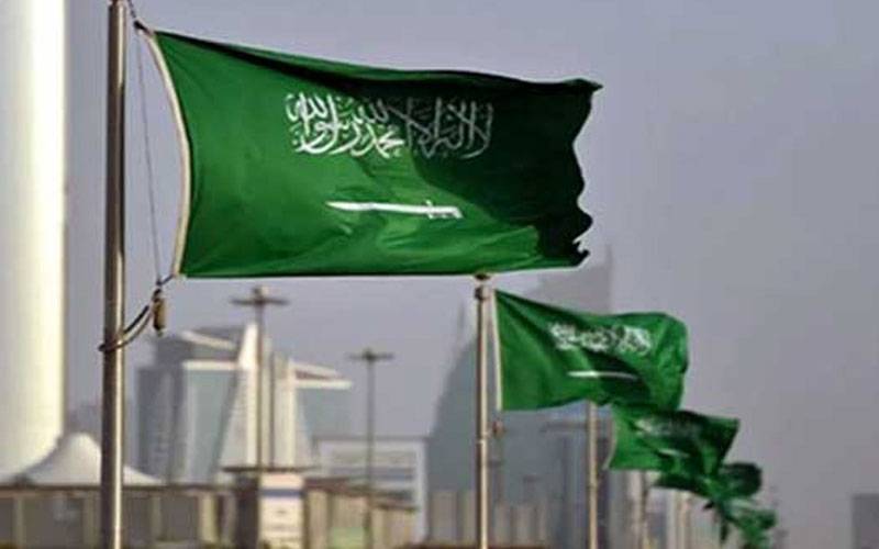 سعودی عرب میں مقیم پاکستانیوں کے لیے الرٹ جاری کردیا گیا 