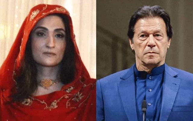  پی ٹی آئی کے بانی اور بشریٰ بی بی کی ملاقات ہو گئی