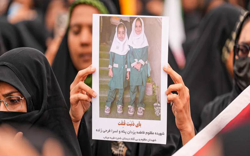  ایران میں ایلیمینٹری سکول پر امریکی حملے سے پہلےکی ویڈیو جاری