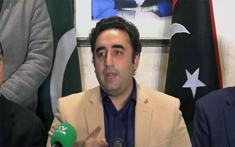 پیپلز پارٹی  کی لاہور میں تنظیم سازی ،بلاول بھٹو نے منظوری دیدی