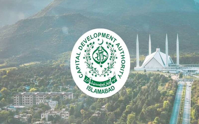 سی ڈی اے کا شہر میں دو میگا منصوبے شروع کرنے کا اعلان 