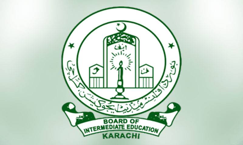 کراچی تعلیمی بورڈ نے پاسنگ مارکس کی انتہائی حد کو بڑھا دیا