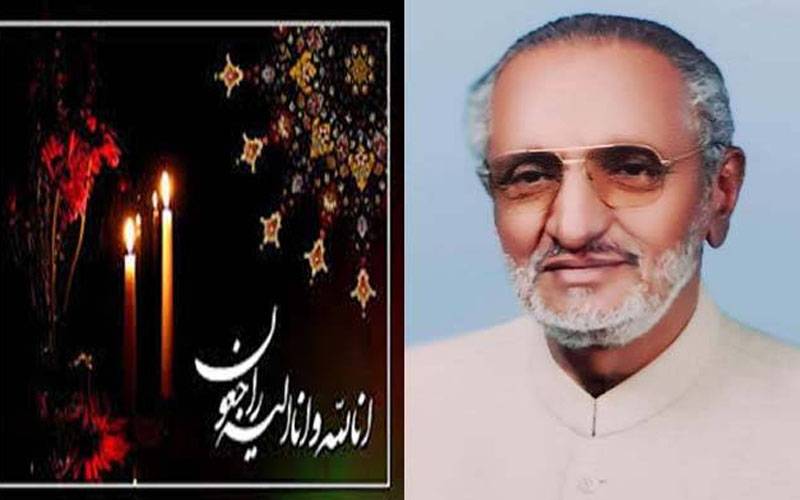 سابق وفاقی وزیر تعلیم ناصر بلوچ انتقال کرگئے