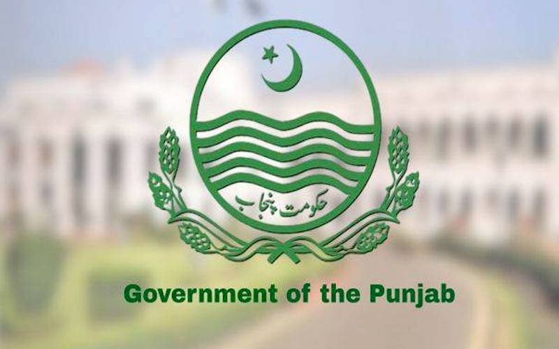   پنجاب میں’’ہائی سکیورٹی زونز ایکٹ 2026‘‘ متعارف کرانے کی تیاری