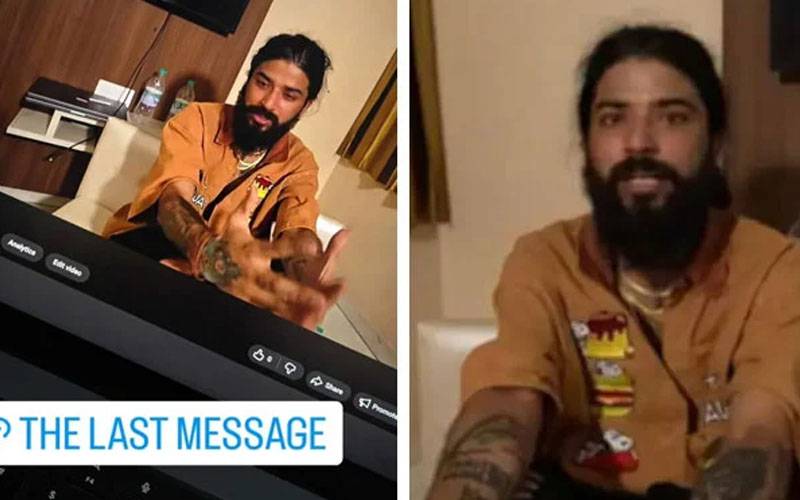 میری موت کے ذمہ دار میرے والدین ہونگے: بھارتی یو ٹیوبر نے ویڈیو جاری کر دی