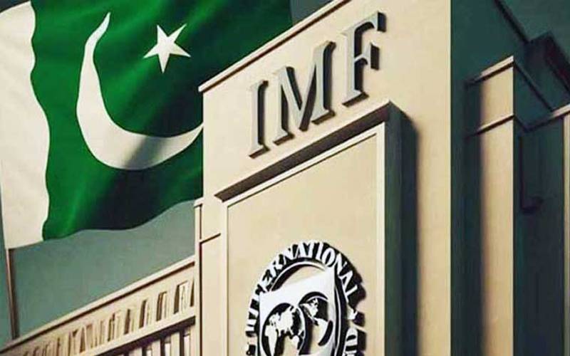 آئی ایم ایف کا پاکستان سے پیٹرولیم قیمتوں میں فوری اضافہ کرنے کا مطالبہ