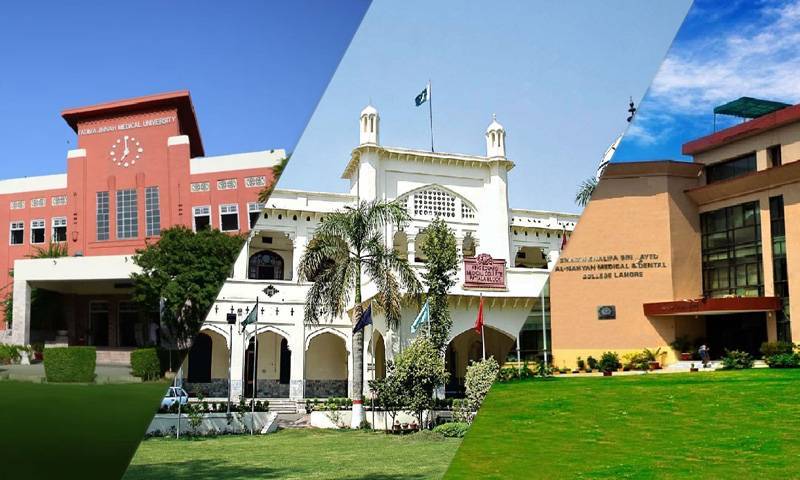 فاٹا کے طلباکی میڈیکل کالجزمیں سیٹوں کی کمی،متاثرہ طلباکاحکومت سے نوٹس لینے کا مطالبہ 