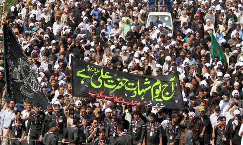 یومِ حضرت علیؓ پر سندھ کے تعلیمی اداروں میں عام تعطیل ہوگی