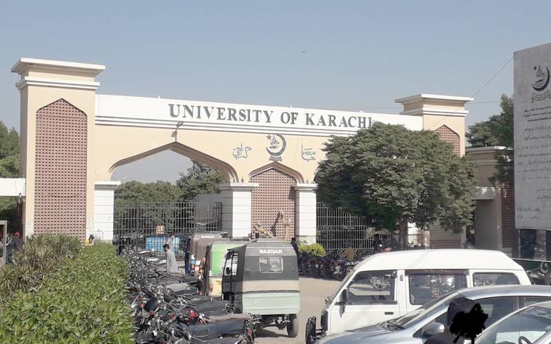جامعہ کراچی میں صبح کی کلاسز آن لائن کرانے کا فیصلہ ،نوٹیفیکشن جاری