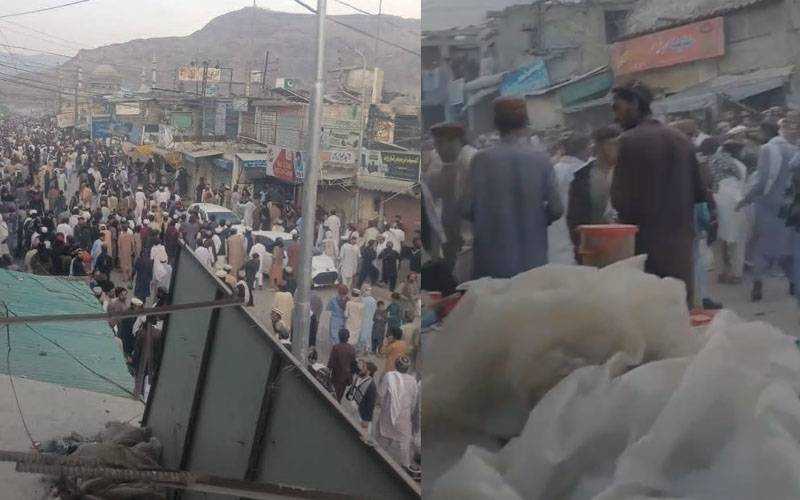 وانا؛بارودی مواد کے دھماکے میں 2افراد جاں بحق، 20زخمی 